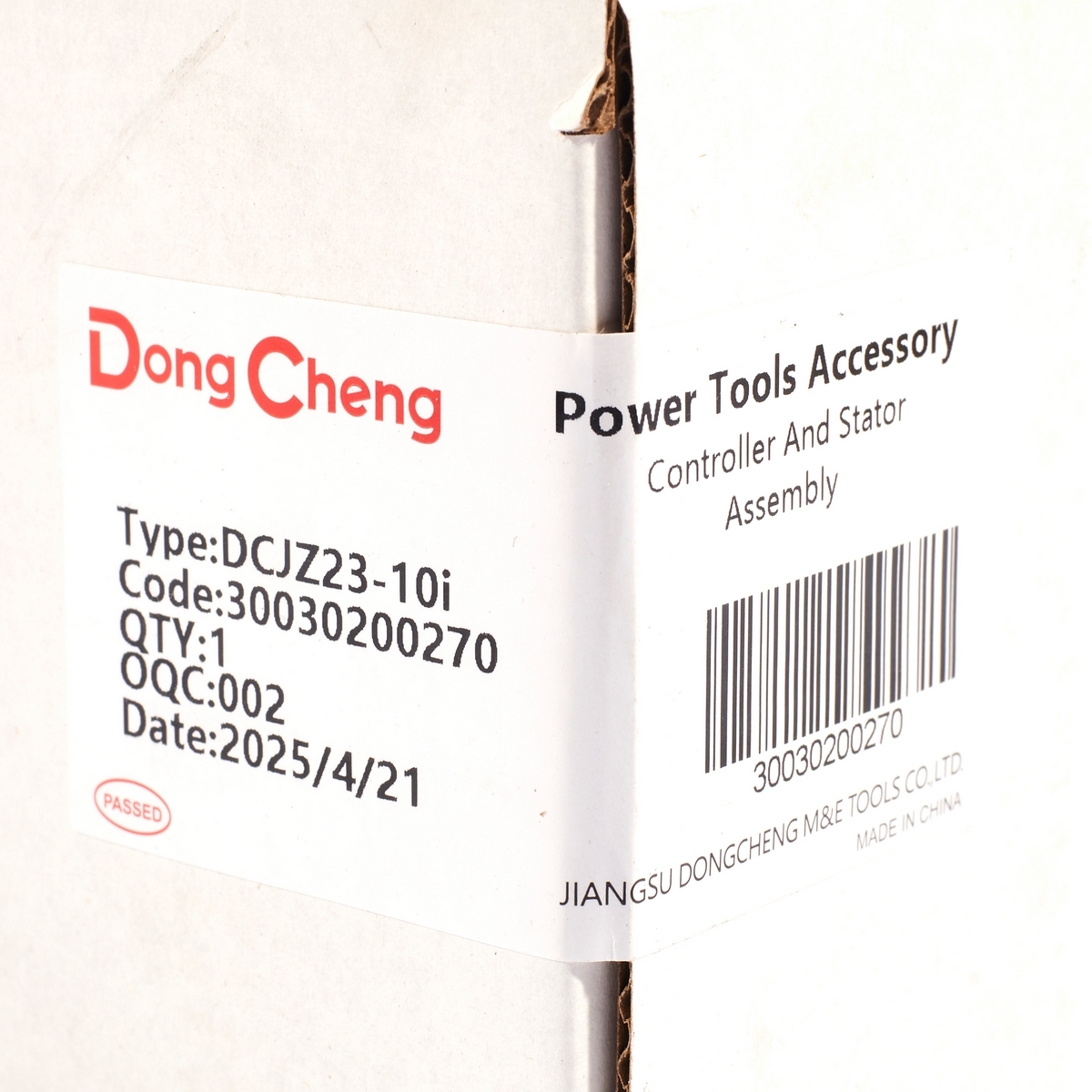 อะไหล่ฟิลคอยล์+คอนโทรล DCJZ23-10I #T5