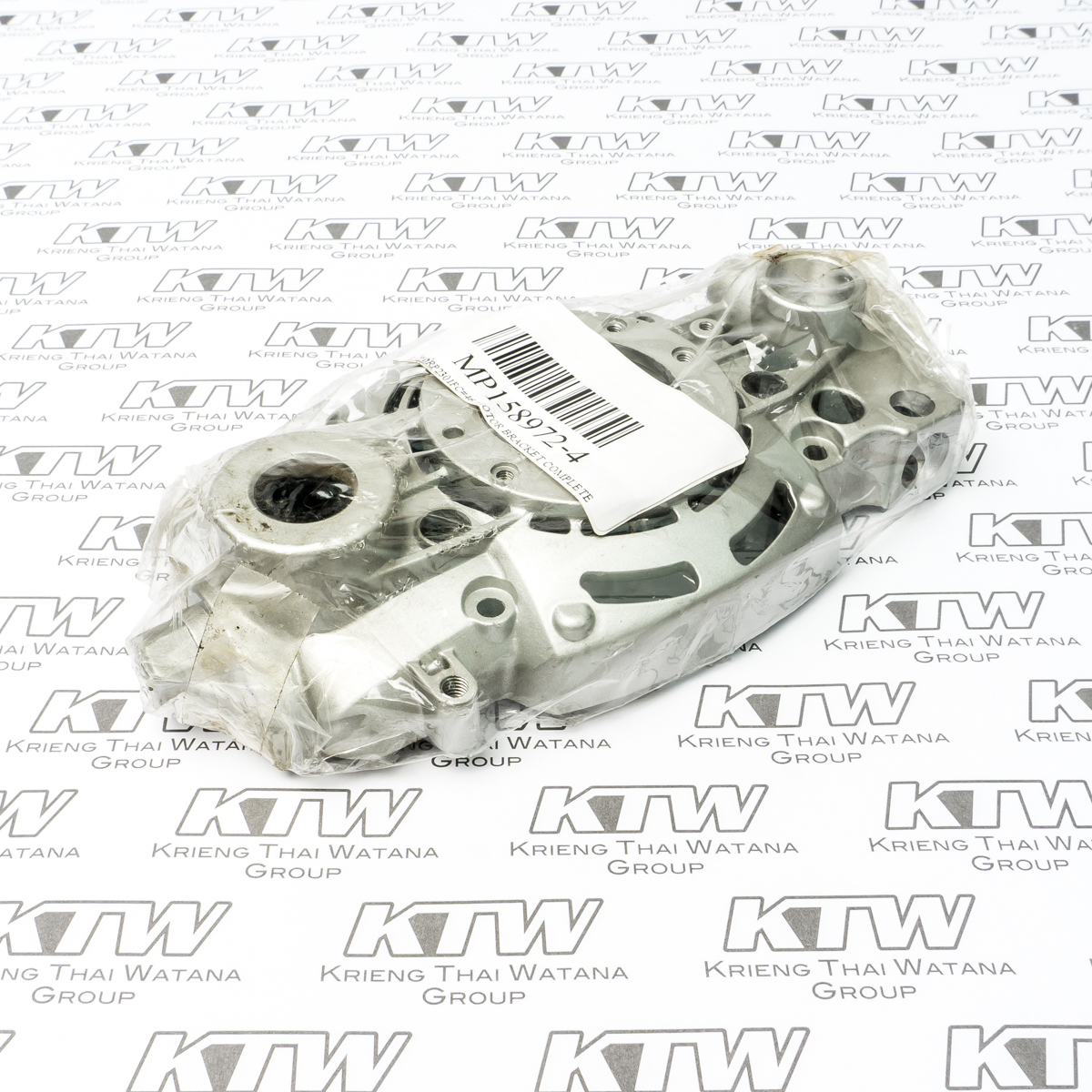 อะไหล่RP2301FC#46 MOTOR BRACKET COMPLETE