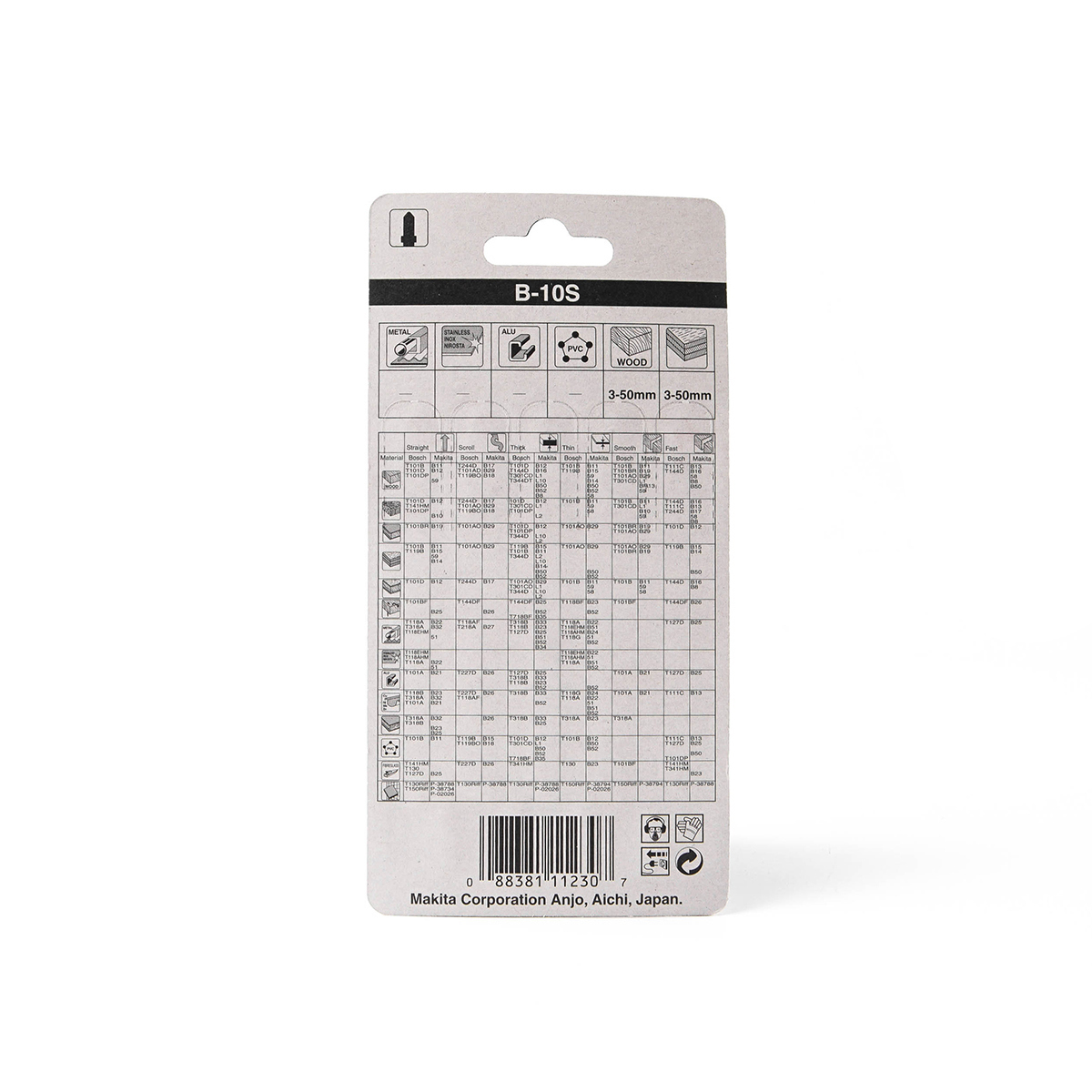 ใบเลื่อยจิกซอ B-10S (5ใบ/1PAC) 792691-8