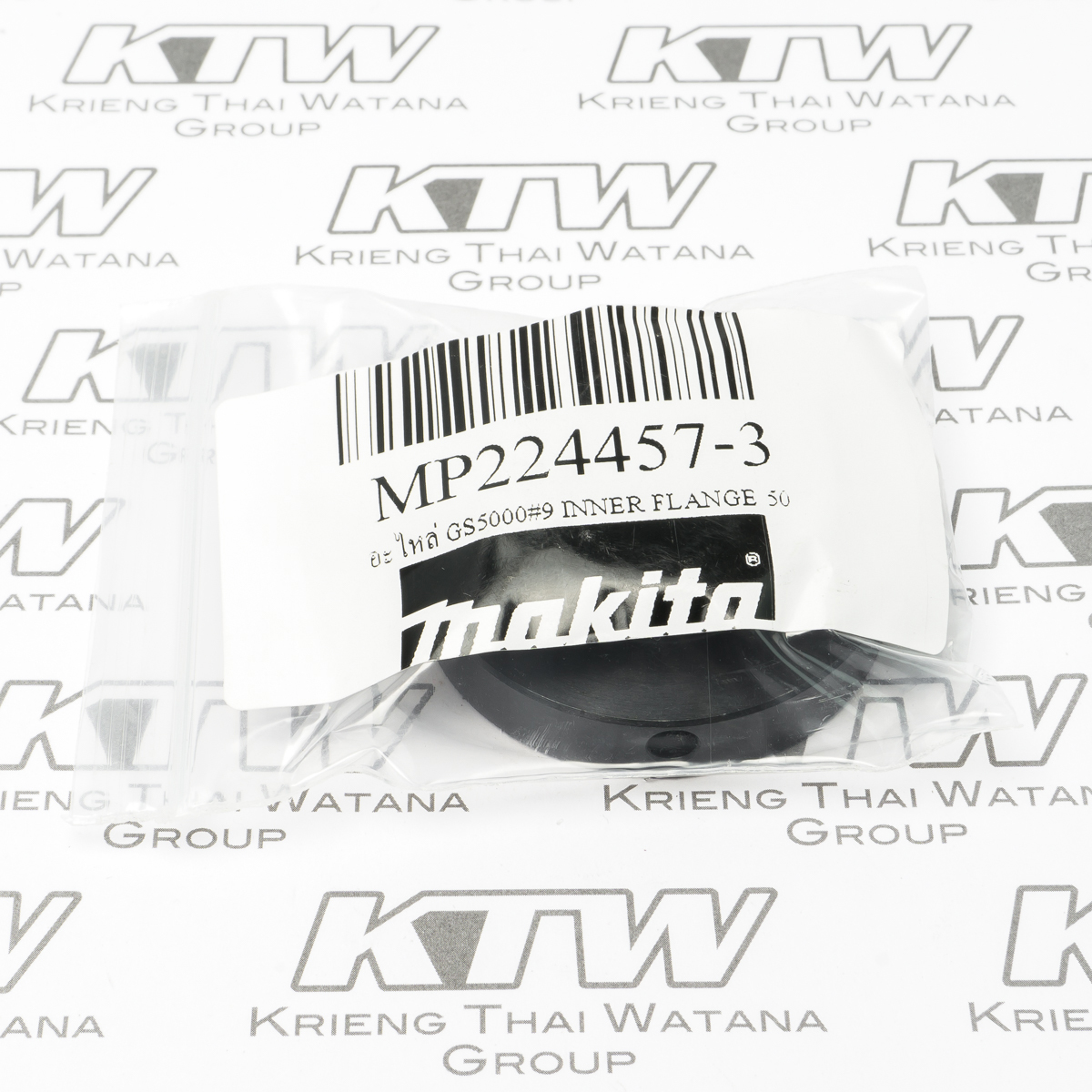อะไหล่ GS5000#9 INNER FLANGE 50