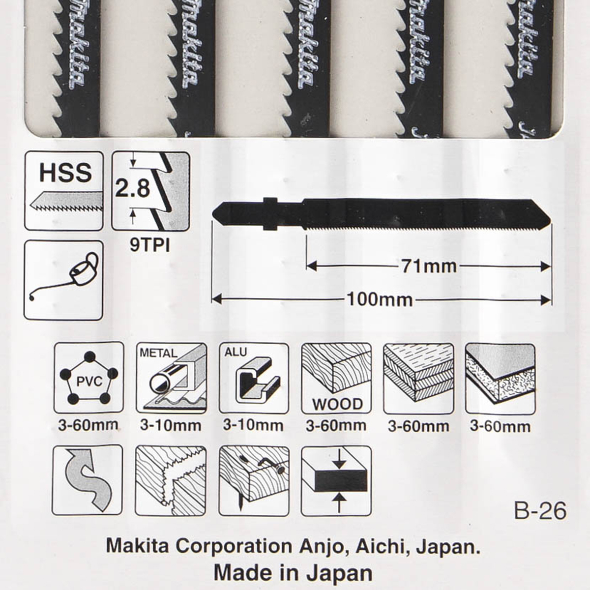 ใบเลื่อยจิกซอ B-26 (5ใบ/1PAC) A-85771