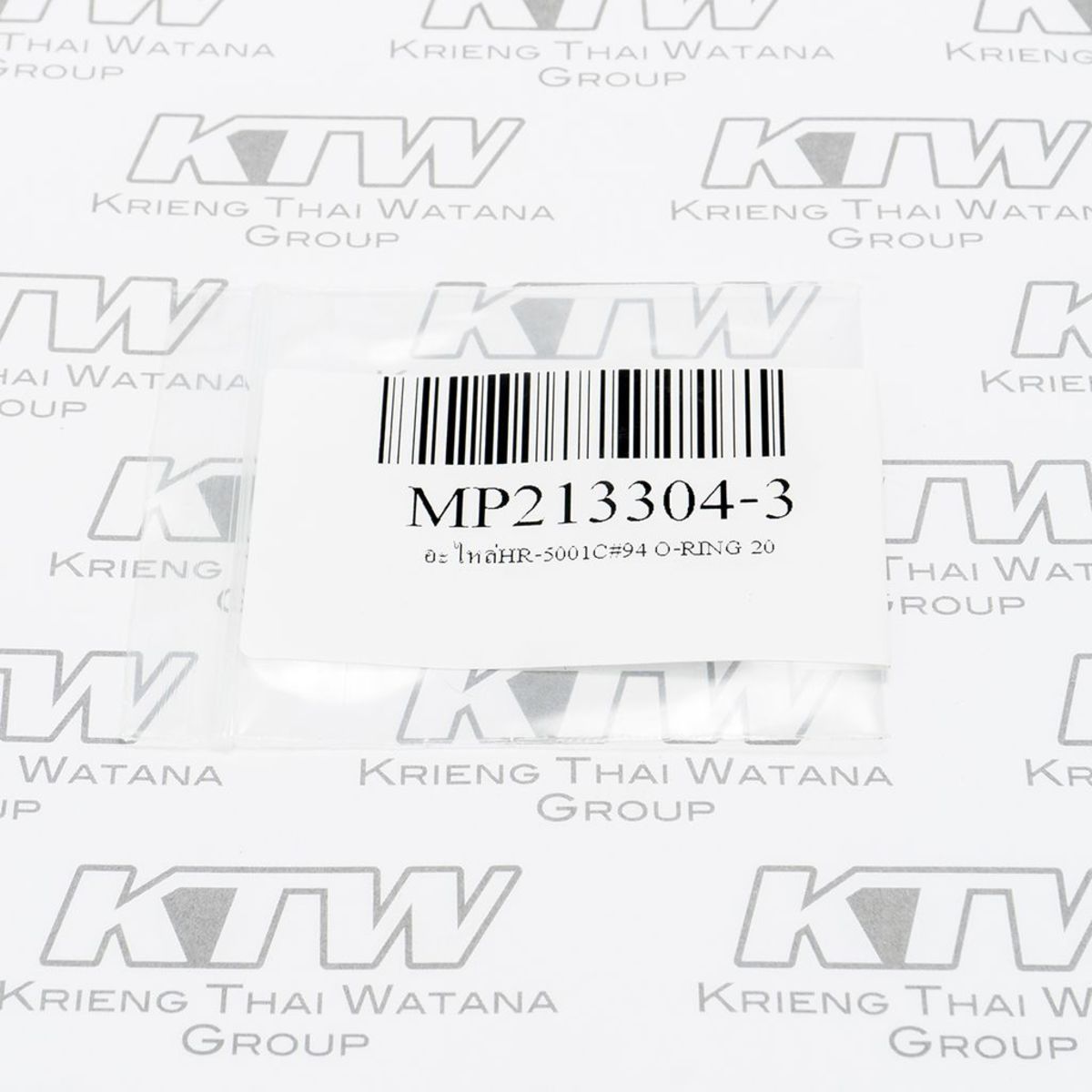 อะไหล่HR-5001C#94 O-RING 20