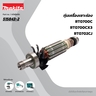 อะไหล่ทุ่นไฟฟ้า RT0700CX3 (515843-2)