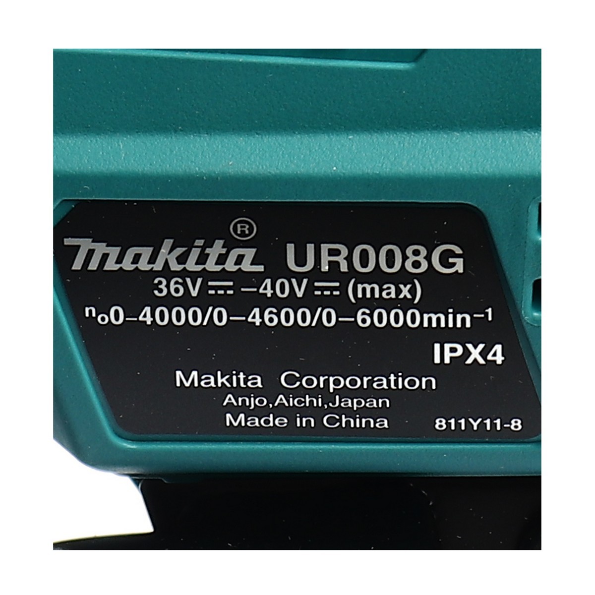 UR008GM101 ตัดหญ้าไร้สาย 40VMAXแบต+แท่น