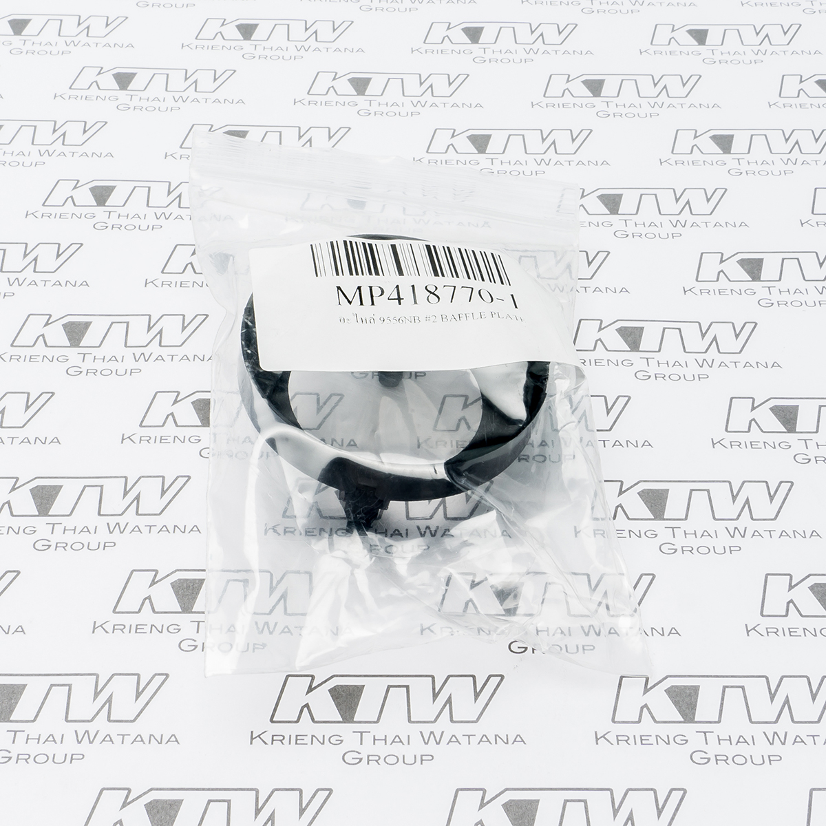 อะไหล่ 9556NB #2 BAFFLE PLATE