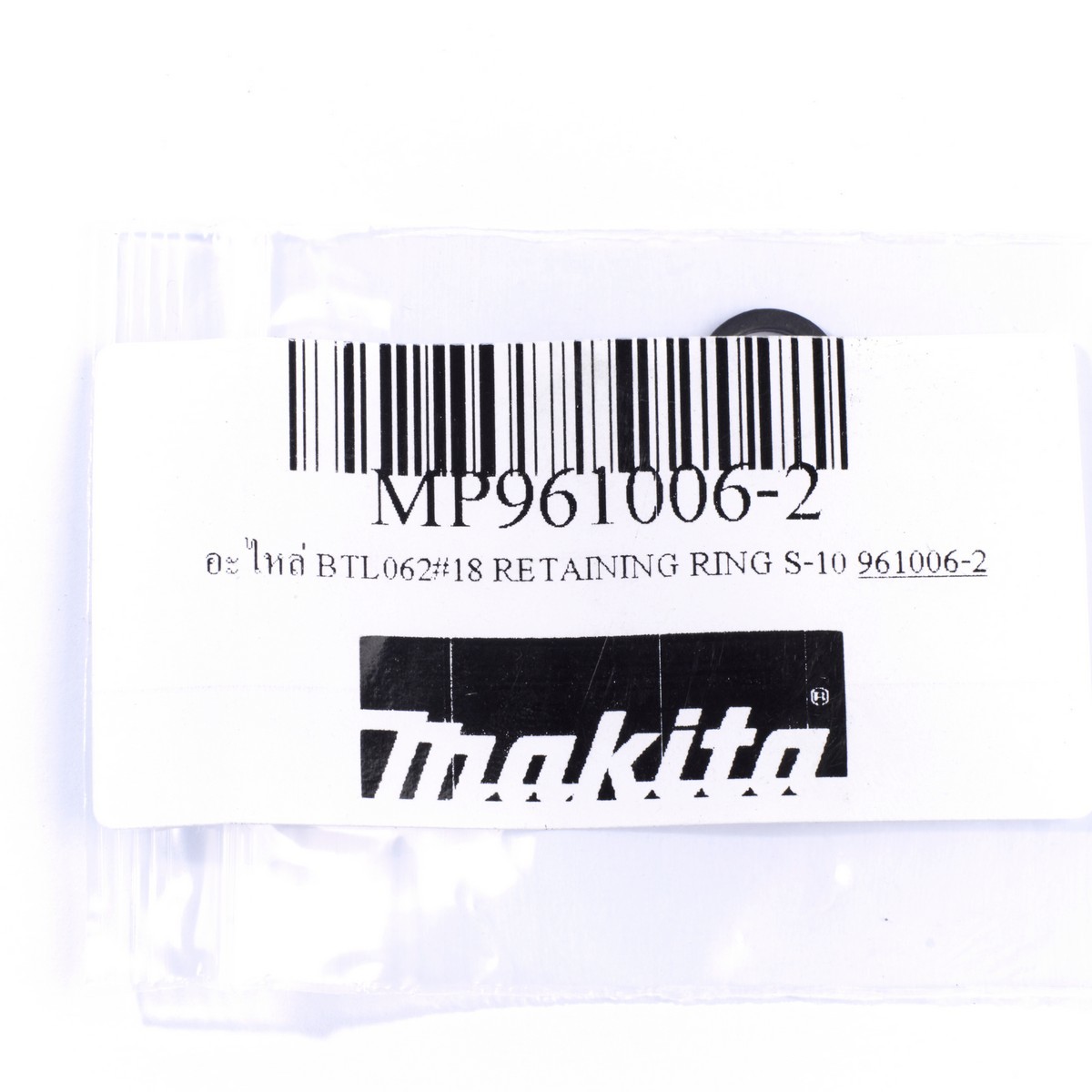 อะไหล่ BTL062#18 RETAINING RING S-10