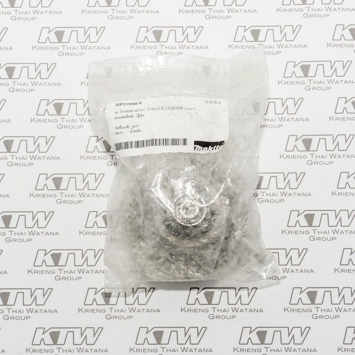 อะไหล่ HR4001C TORQUE LIMITER ASS'Y
