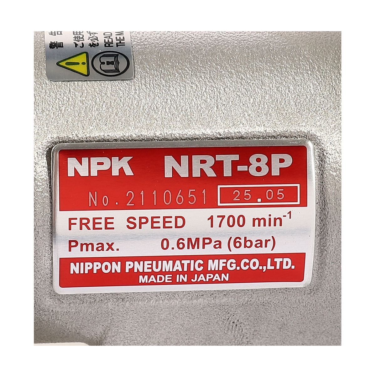 เครื่องต๊าปเกลียว NRT-8P (ไม่รวมหัวสว่าน