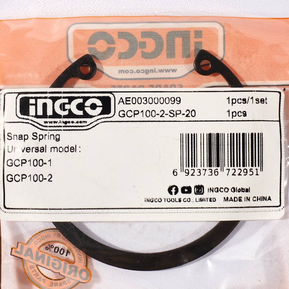 อะไหล่ GCP100-2#20 SNAP SPRING
