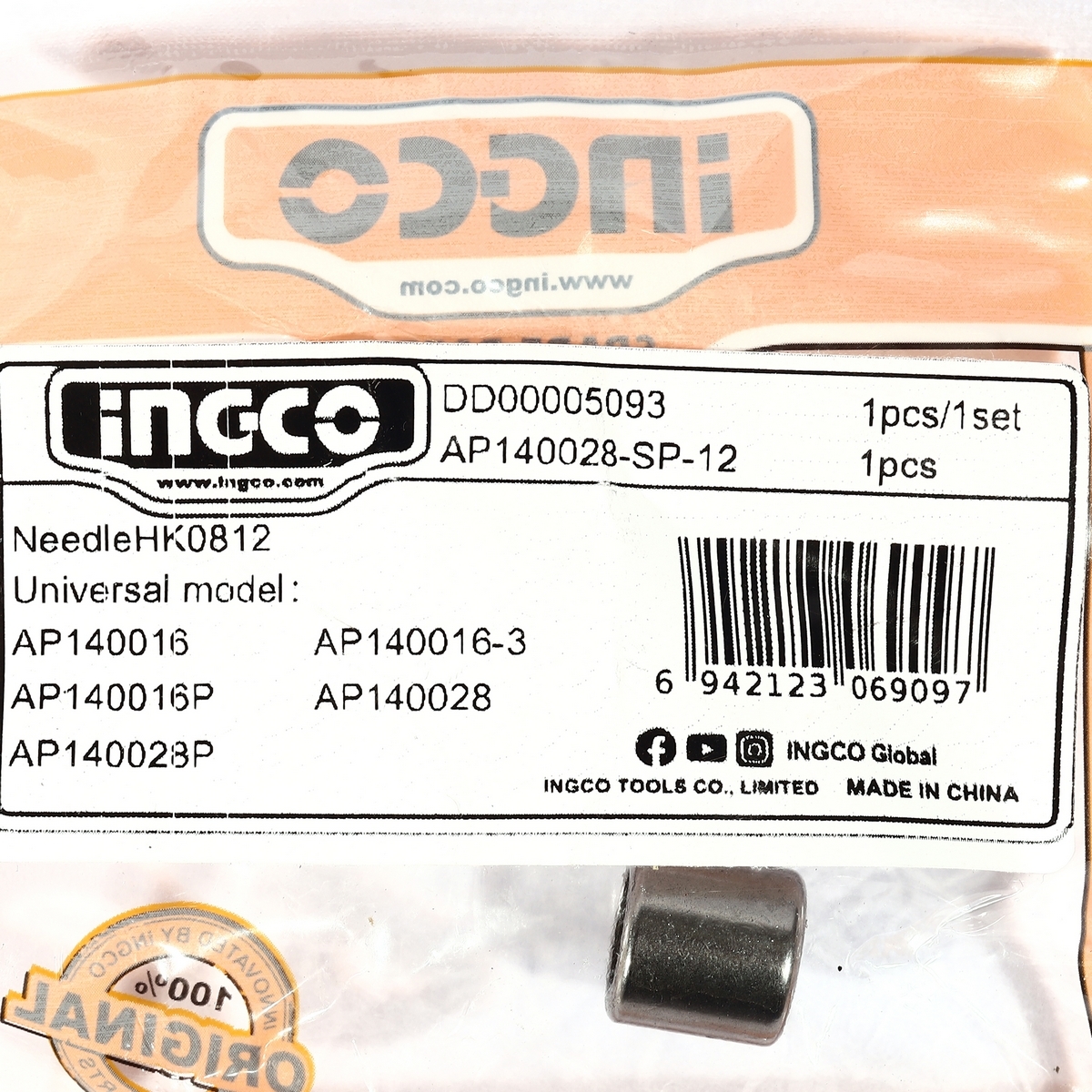 อะไหล่ AP140028#12 ลูกปืนเข็ม HK0810