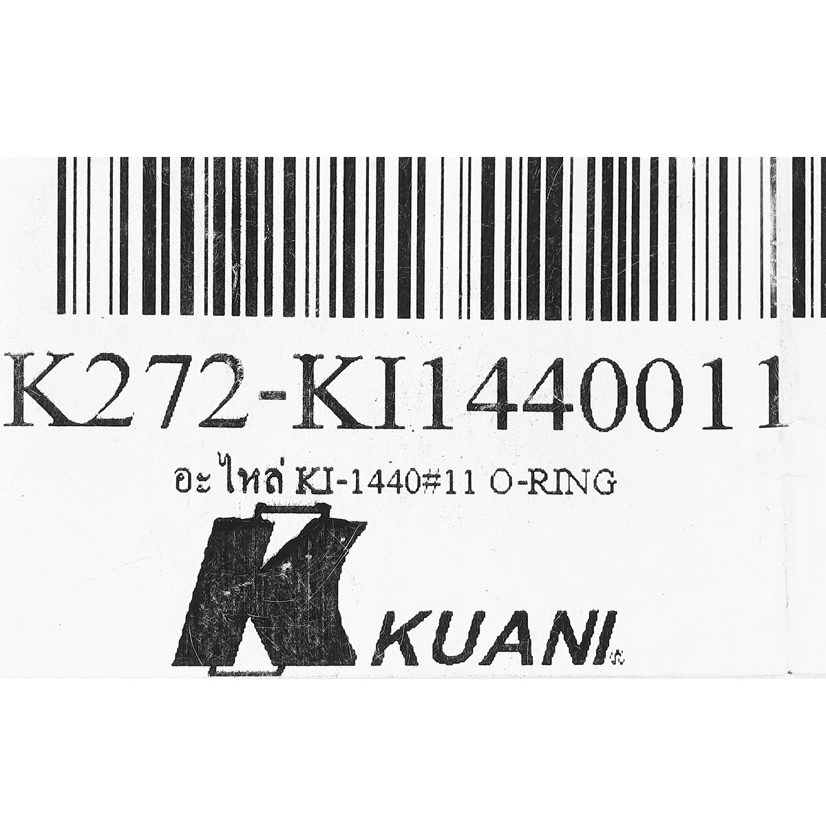 อะไหล่ KI-1440#11 O-RING