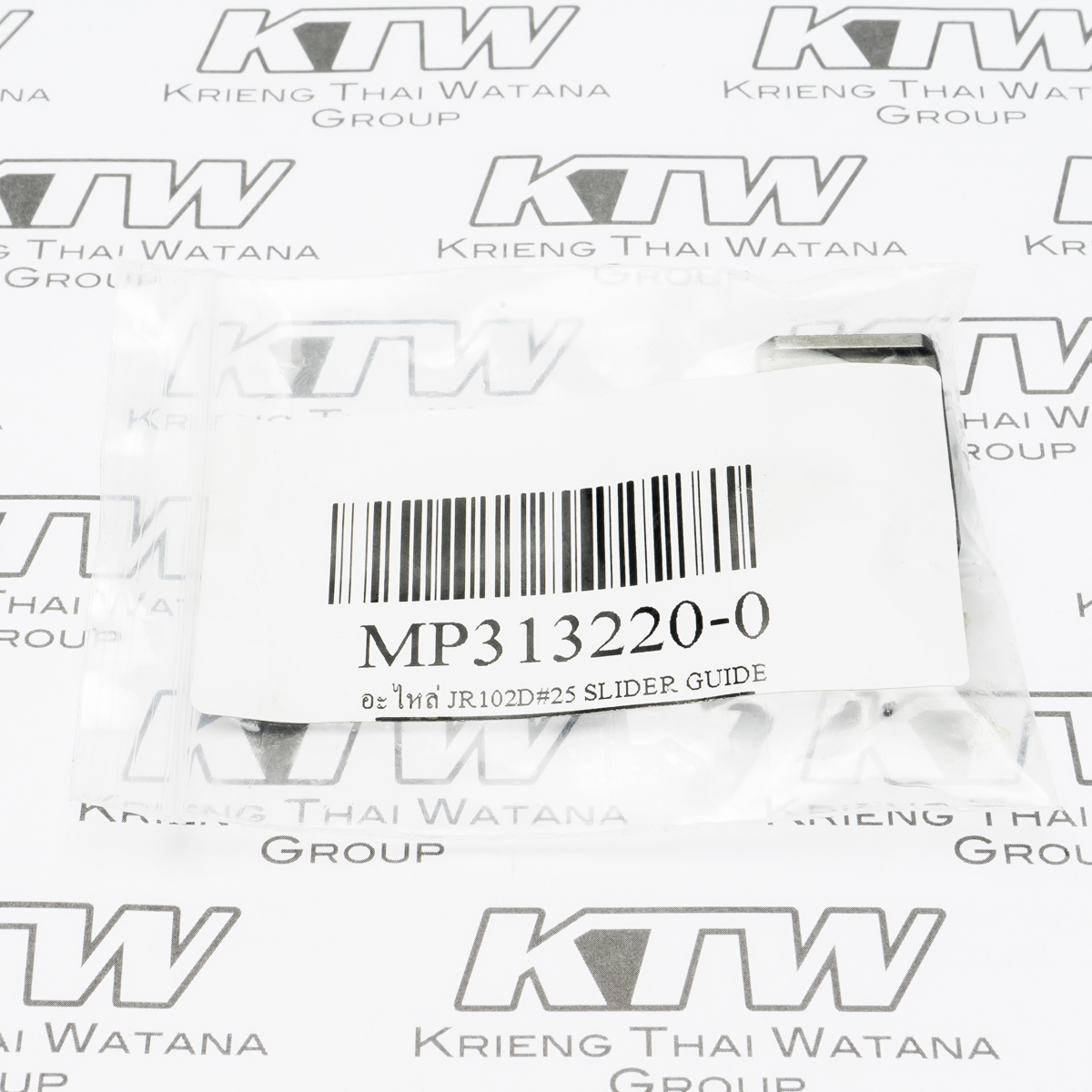 อะไหล่ JR102D#25 SLIDER GUIDE