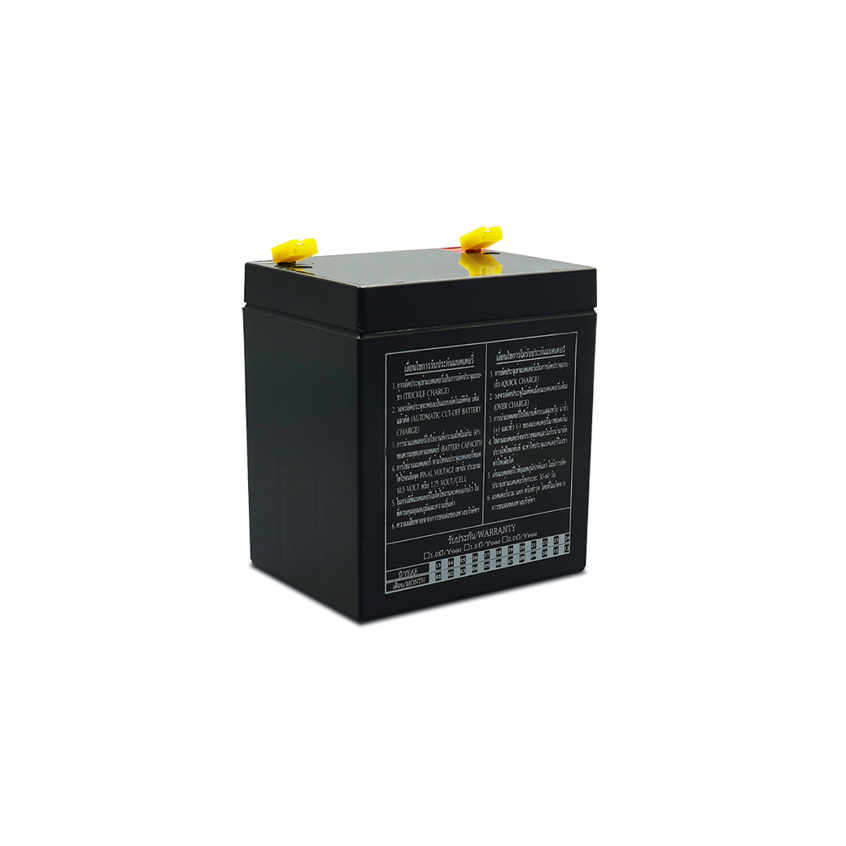 แบตเตอรี่แห้ง รุ่น SN5-12 ขนาด 12V - 5AH