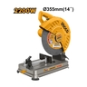 220V เครื่องตัดไฟเบอร์ 14" - 2,200W