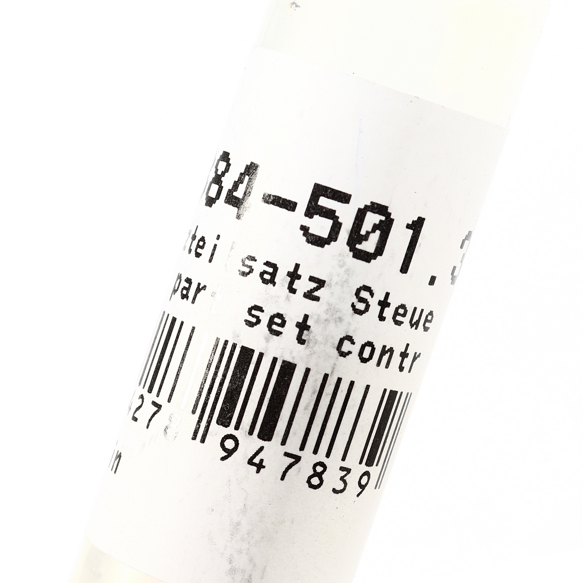 CONTROL PISTON FOR REPLACE