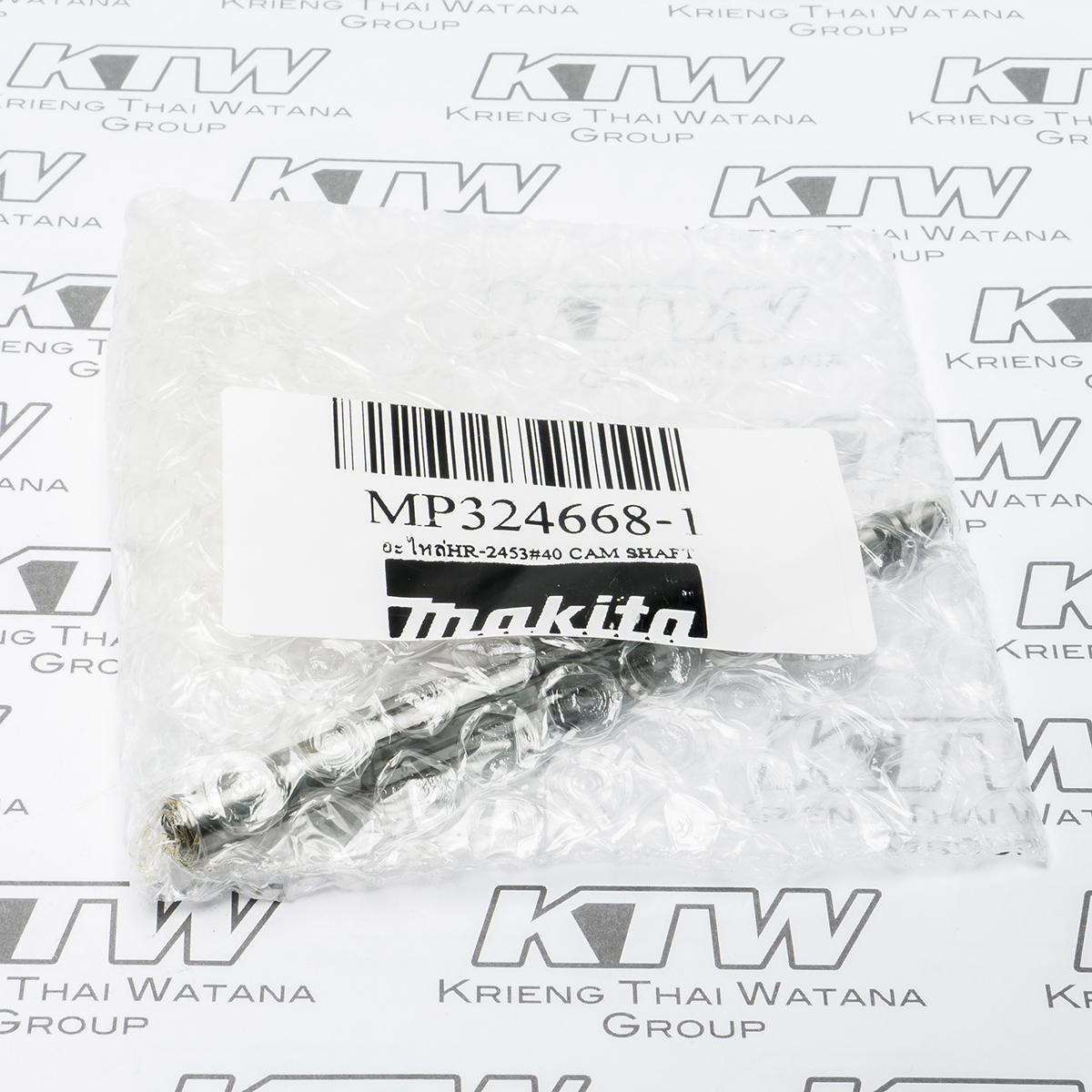 อะไหล่ HR2470#45 CAM SHAFT