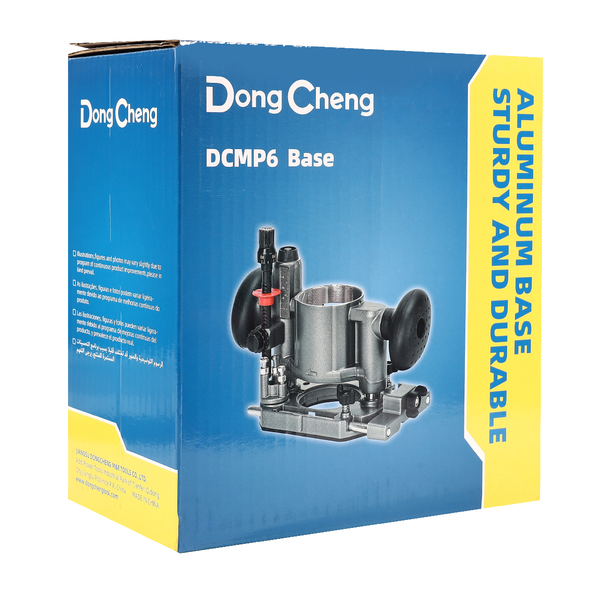อะไหล่ DCMP6#871 TILT BASE