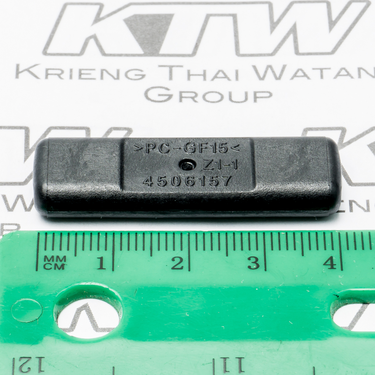 อะไหล่ BHR241#87 F/R CHANGE LEVER
