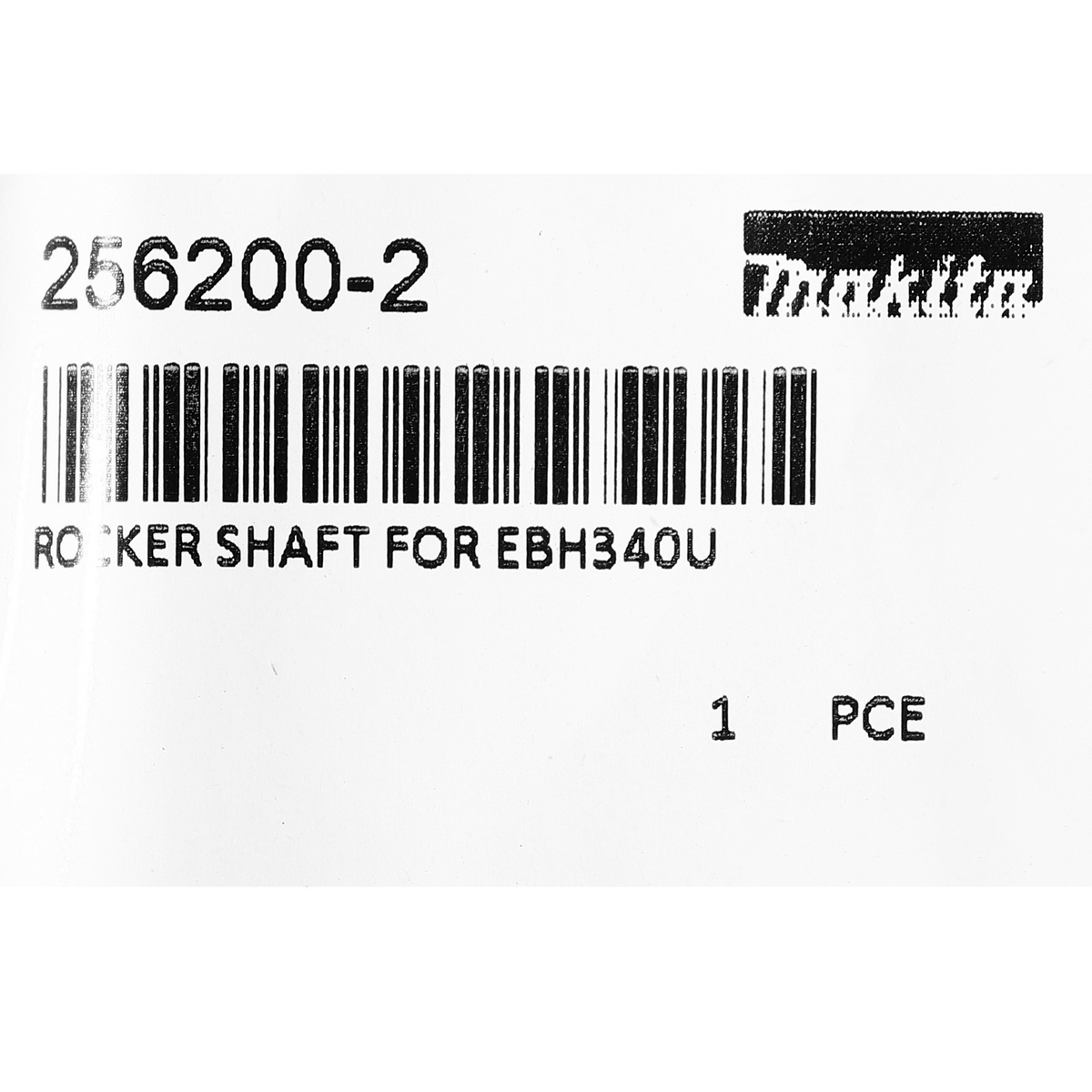 อะไหล่EBH340U#112 ROCKER SHAFT(340R#116)