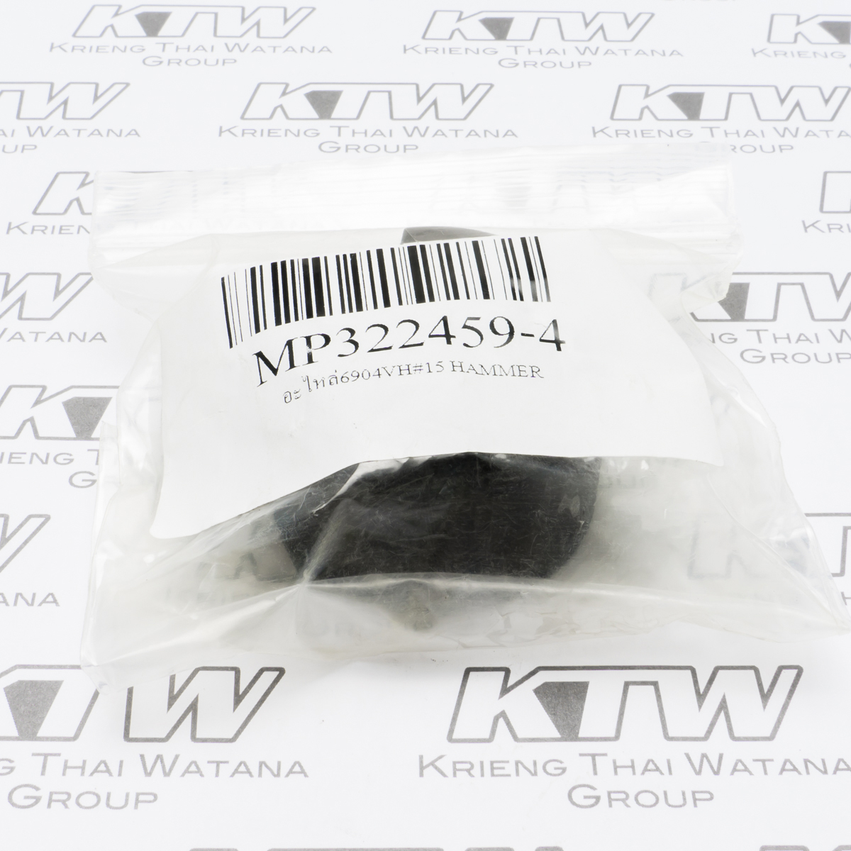 อะไหล่6904VH#15 HAMMER