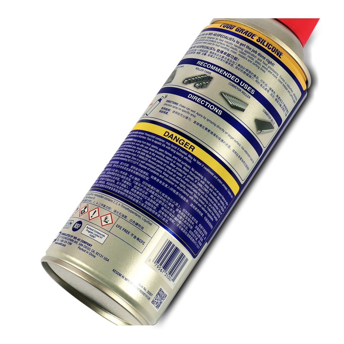 SPECIALIST FOOD GRADE SILICONE 360ML