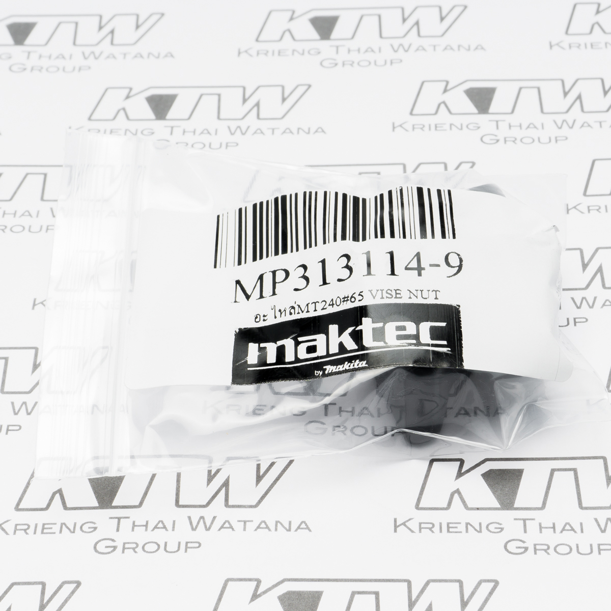 อะไหล่ M2401B#65 VISE NUT (MT240)