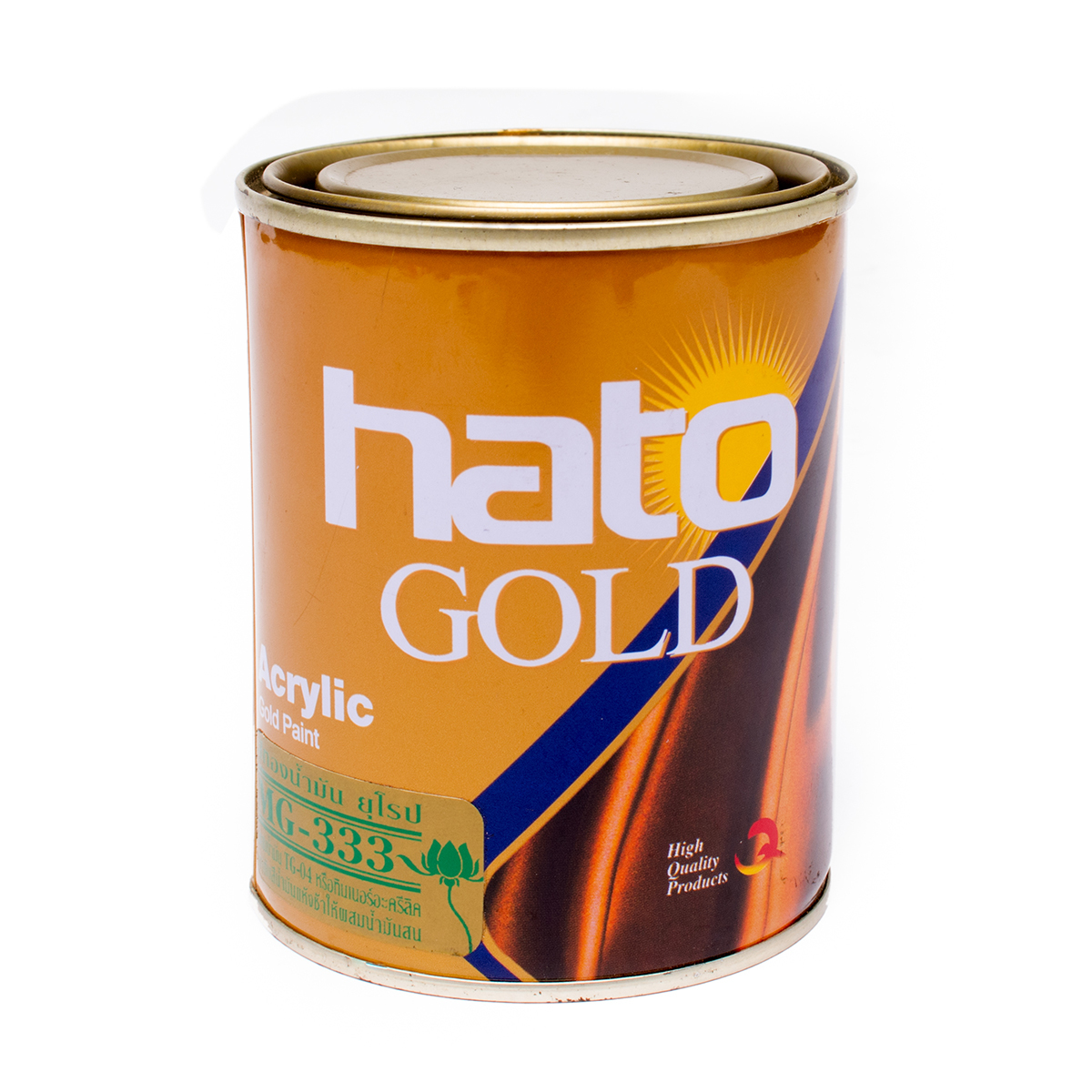 MG-333 (ปอนด์/0.3L) สีทองน้ำมัน ทองยุโรป