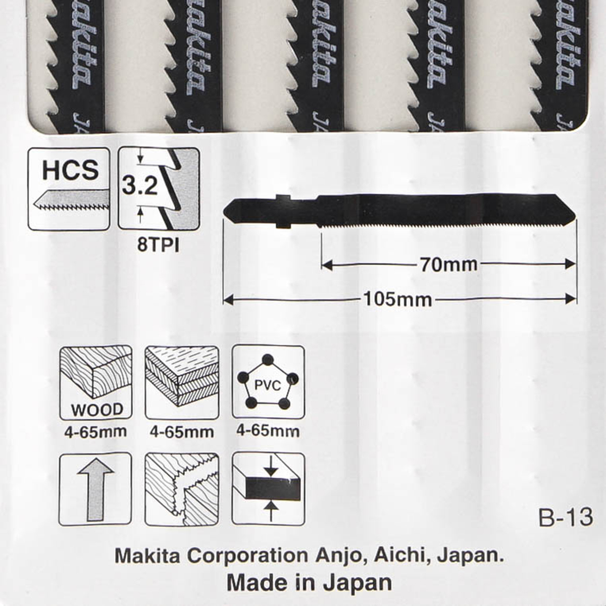ใบเลื่อยจิกซอ B-13 (5ใบ/1PAC) A-85656