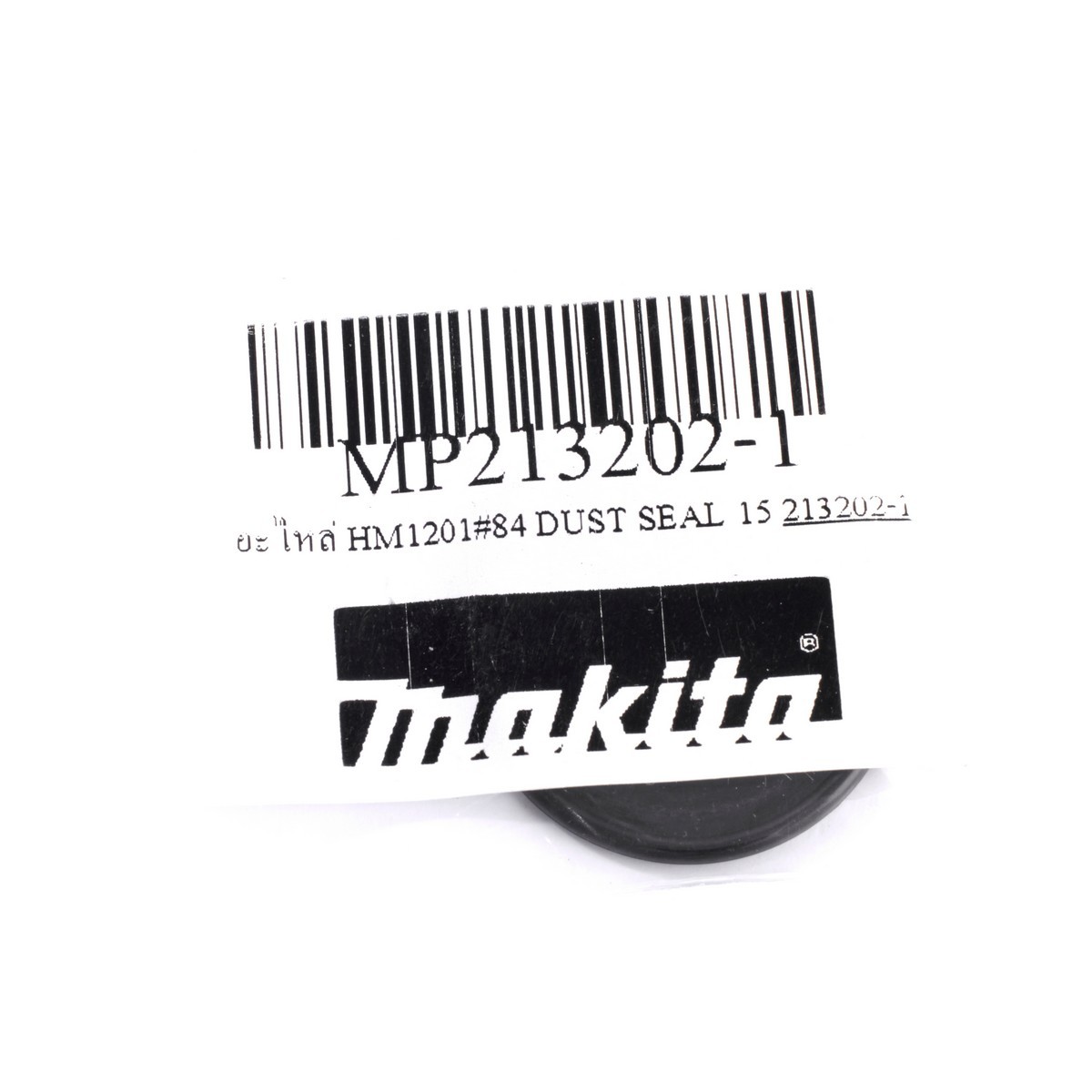 อะไหล่ HM1201#84 DUST SEAL 15