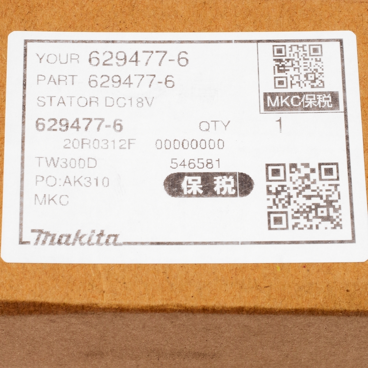 อะไหล่ฟิลคอยล์ DTW300,TW302D (629A98-0)