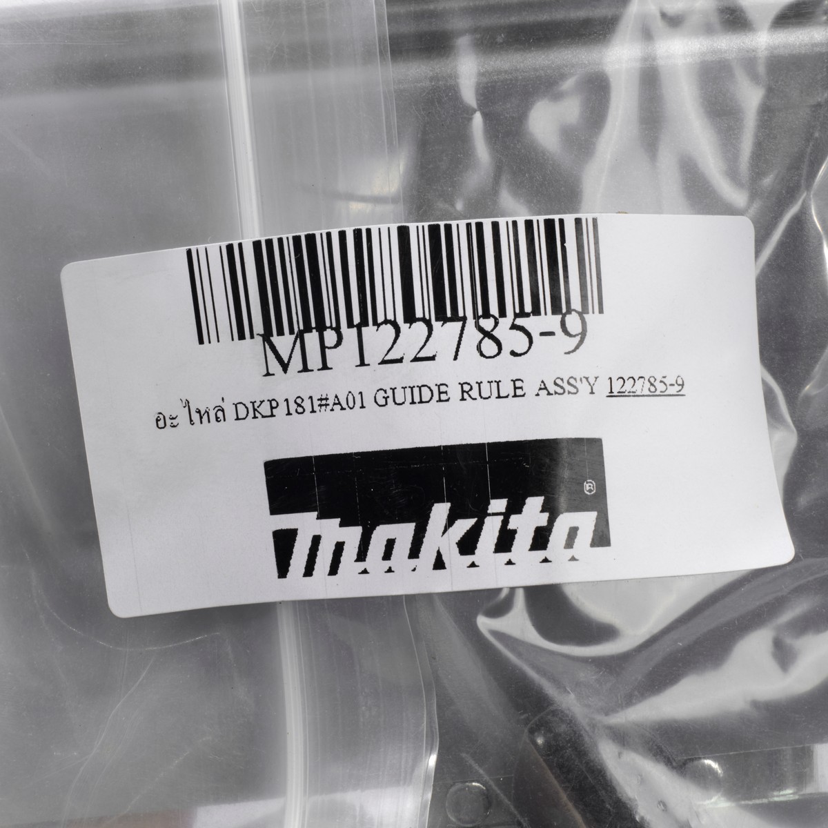 อะไหล่ DKP181#A01 GUIDE RULE ASS'Y
