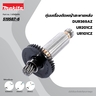 อะไหล่ทุ่นไฟฟ้า DUR369A,UR101C(519587-6)