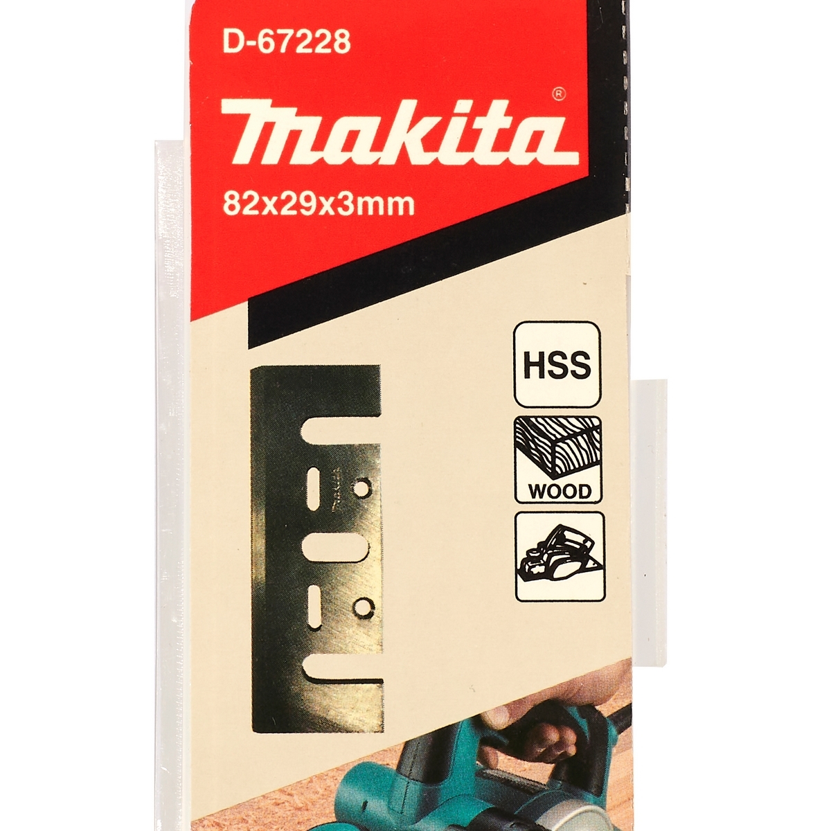 ใบมีด/ใบกบ M1901 - 82 มิล / D-67228