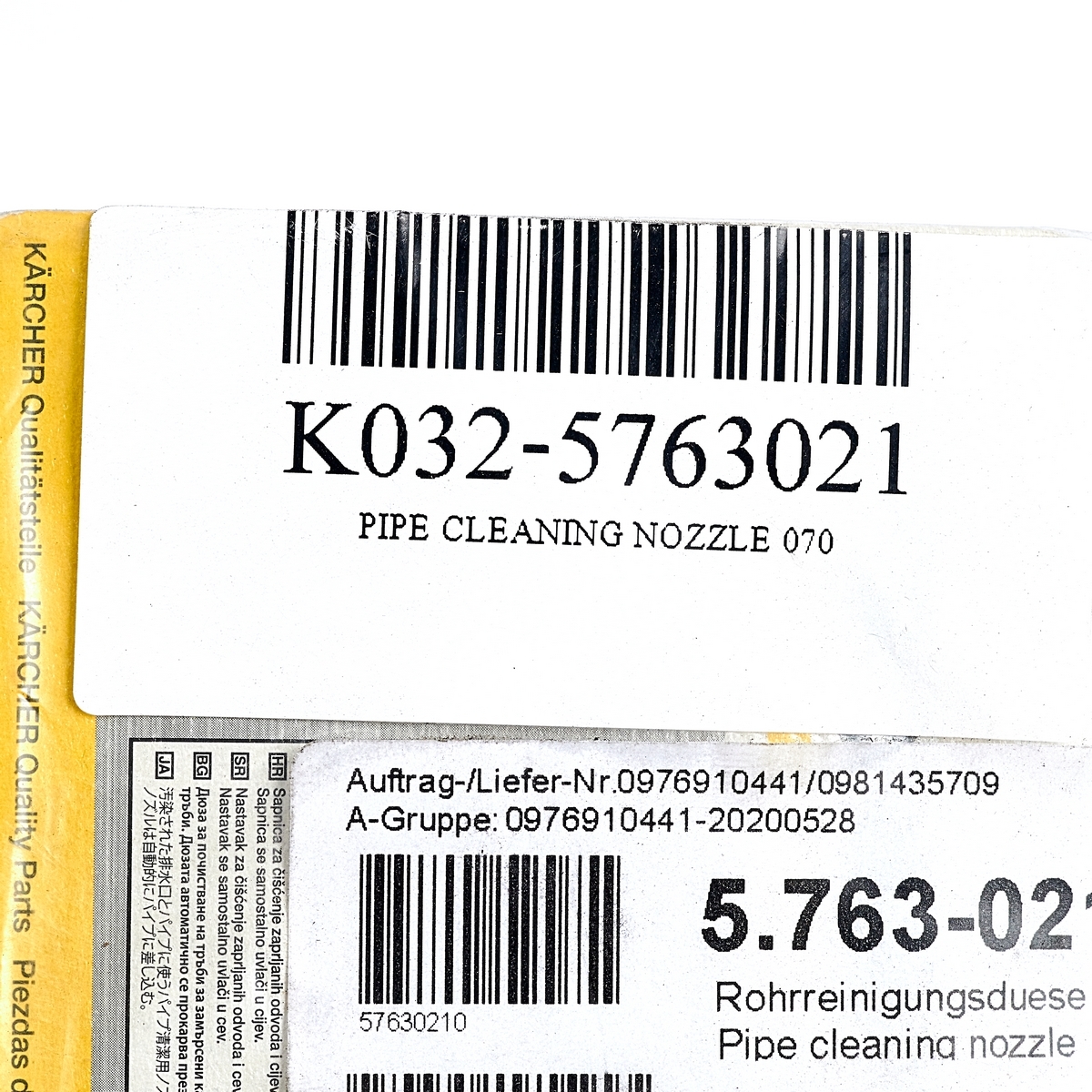 PIPE CLEANING NOZZLE 070