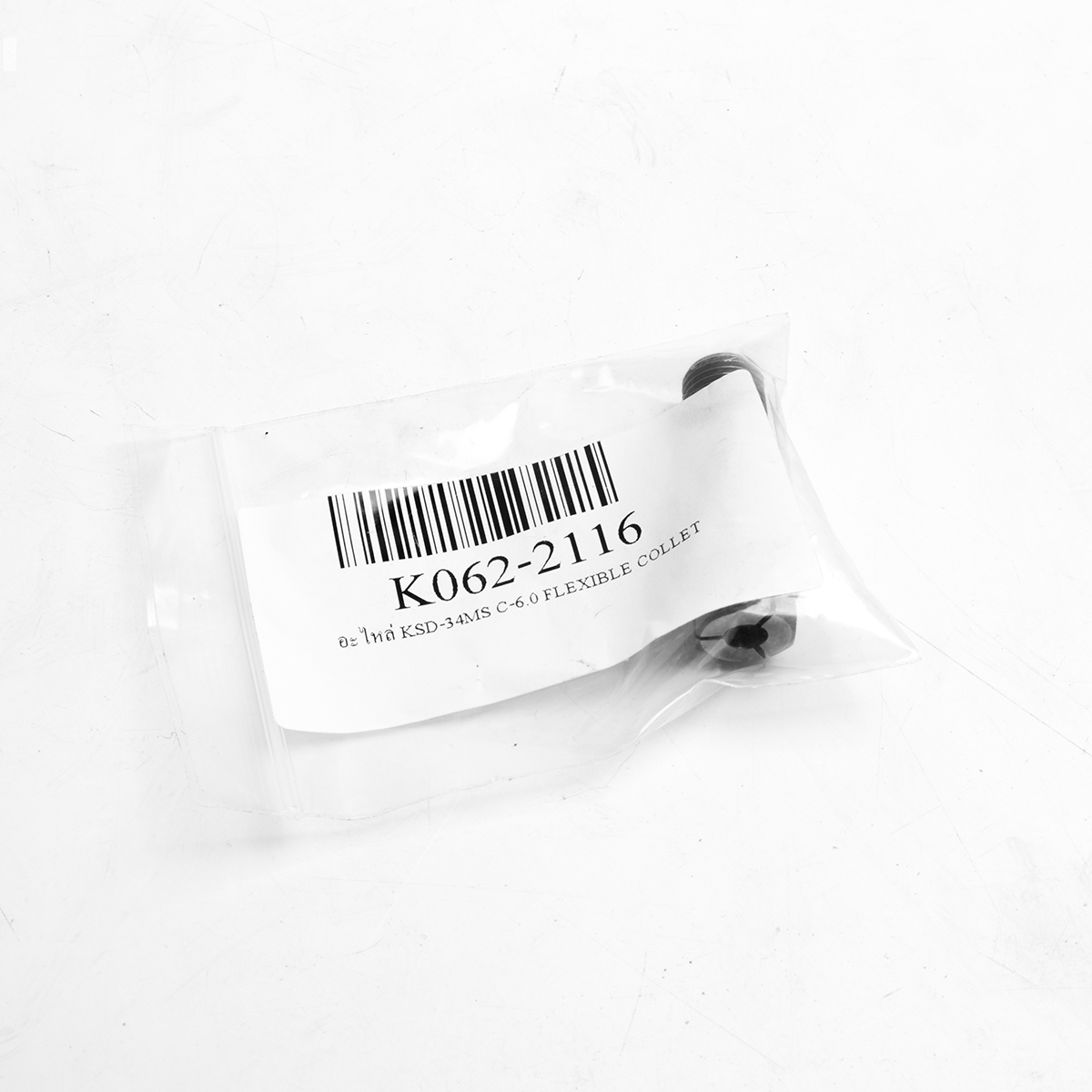 อะไหล่ KSD-34MS C-6.0 FLEXIBLE COLLET