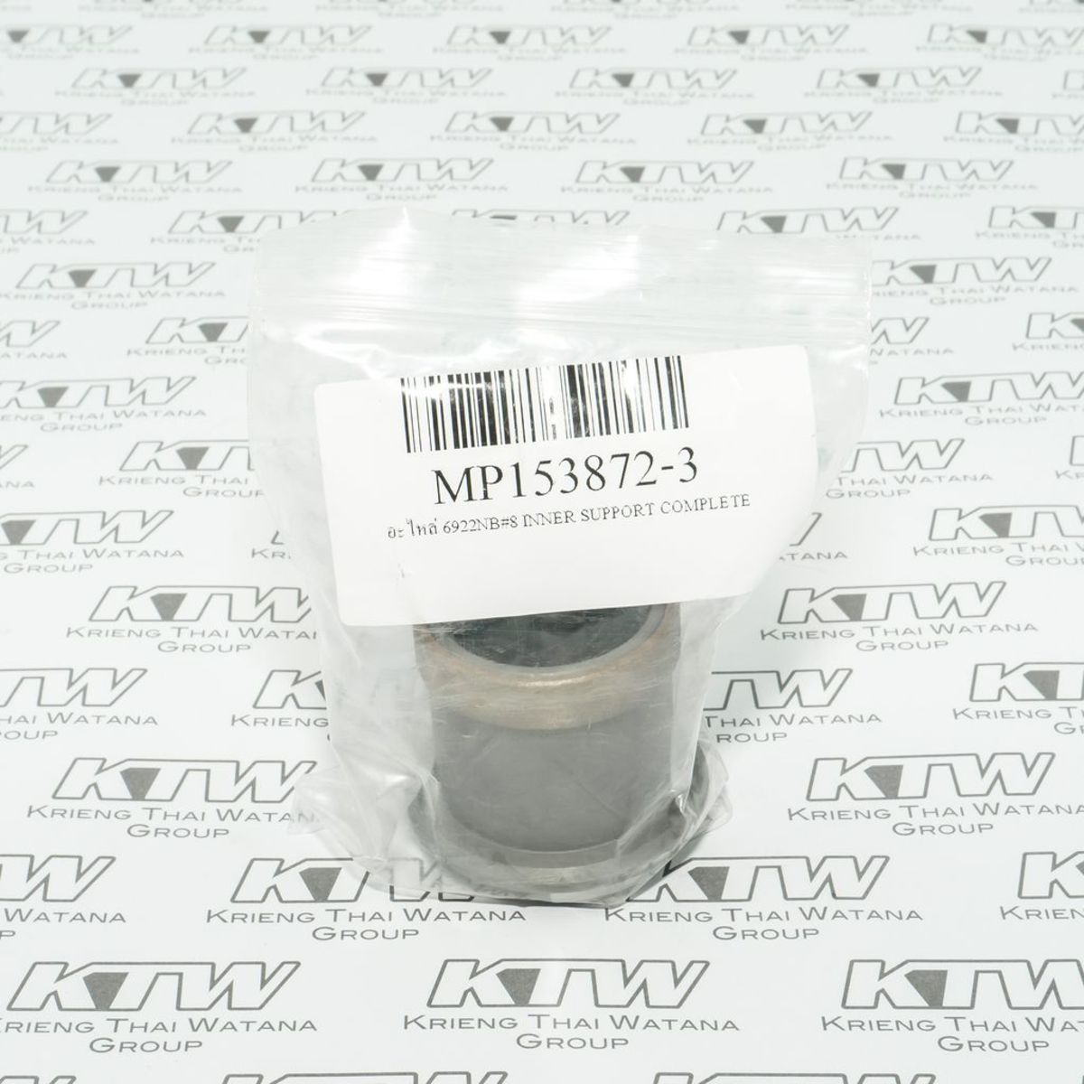 อะไหล่ 6922NB#8 INNER SUPPORT COMPLETE