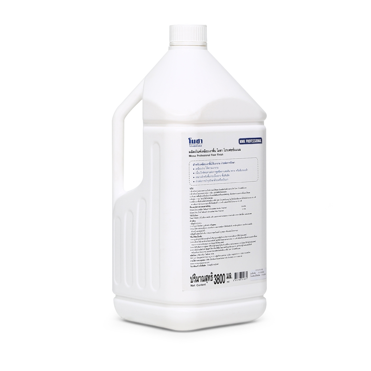 CG17 เคลือบเงาพื้นโมซาโปรเฟชชั่นแนล 3.8L