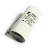 อะไหล่ CAPACITOR CDXM/B 200/20