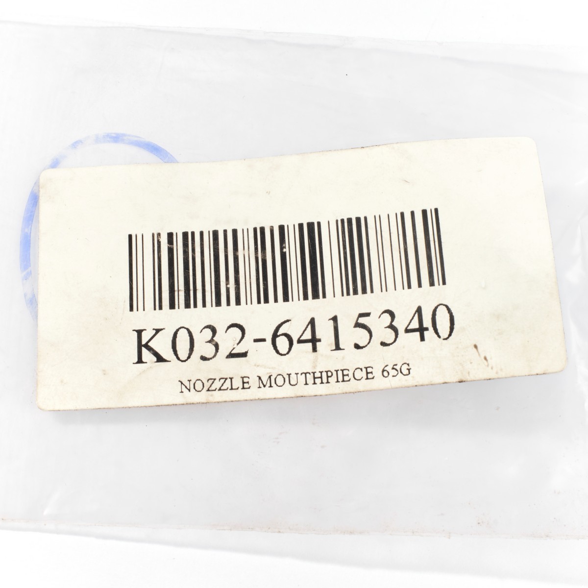 NOZZLE MOUTHPIECE 65G