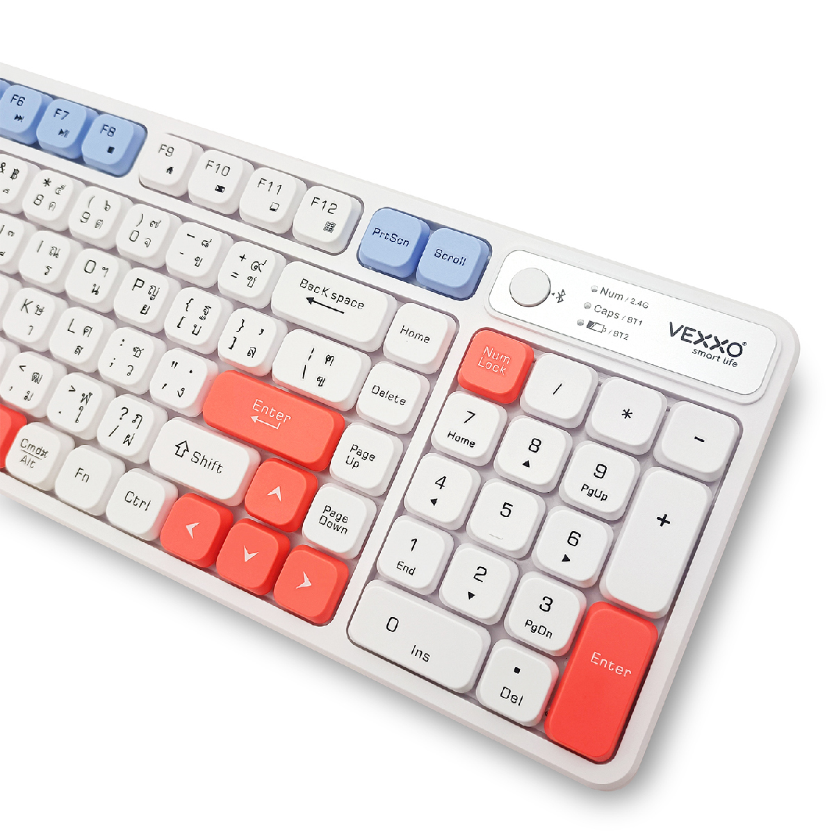 KW31 คีย์บอร์ดไร้สาย 3 IN 1 RGB สีขาว