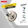 อะไหล่HR2021#36 BALL BEARING 606ZZ