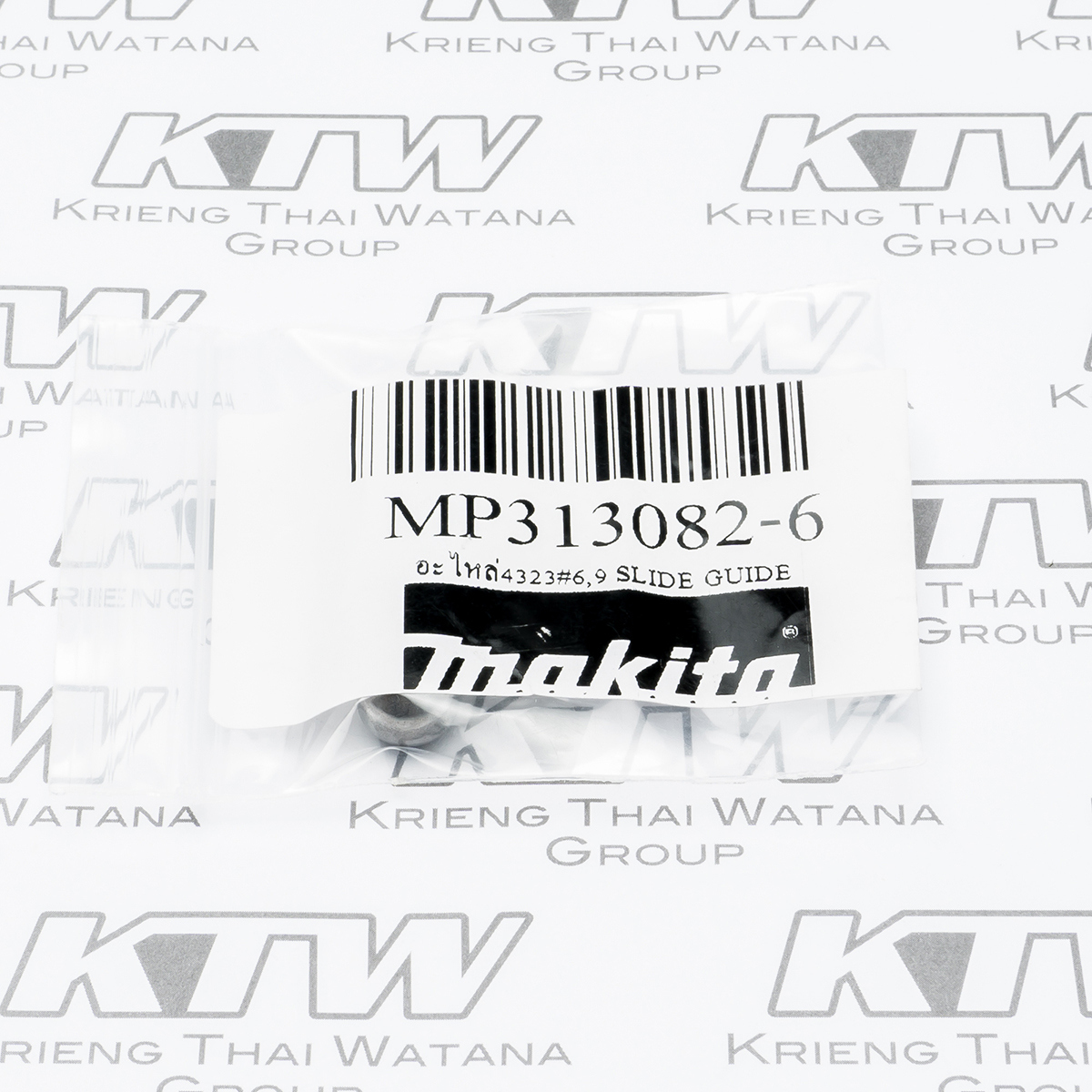 อะไหล่ 4323#6,9 SLIDE GUIDE (M4301B)