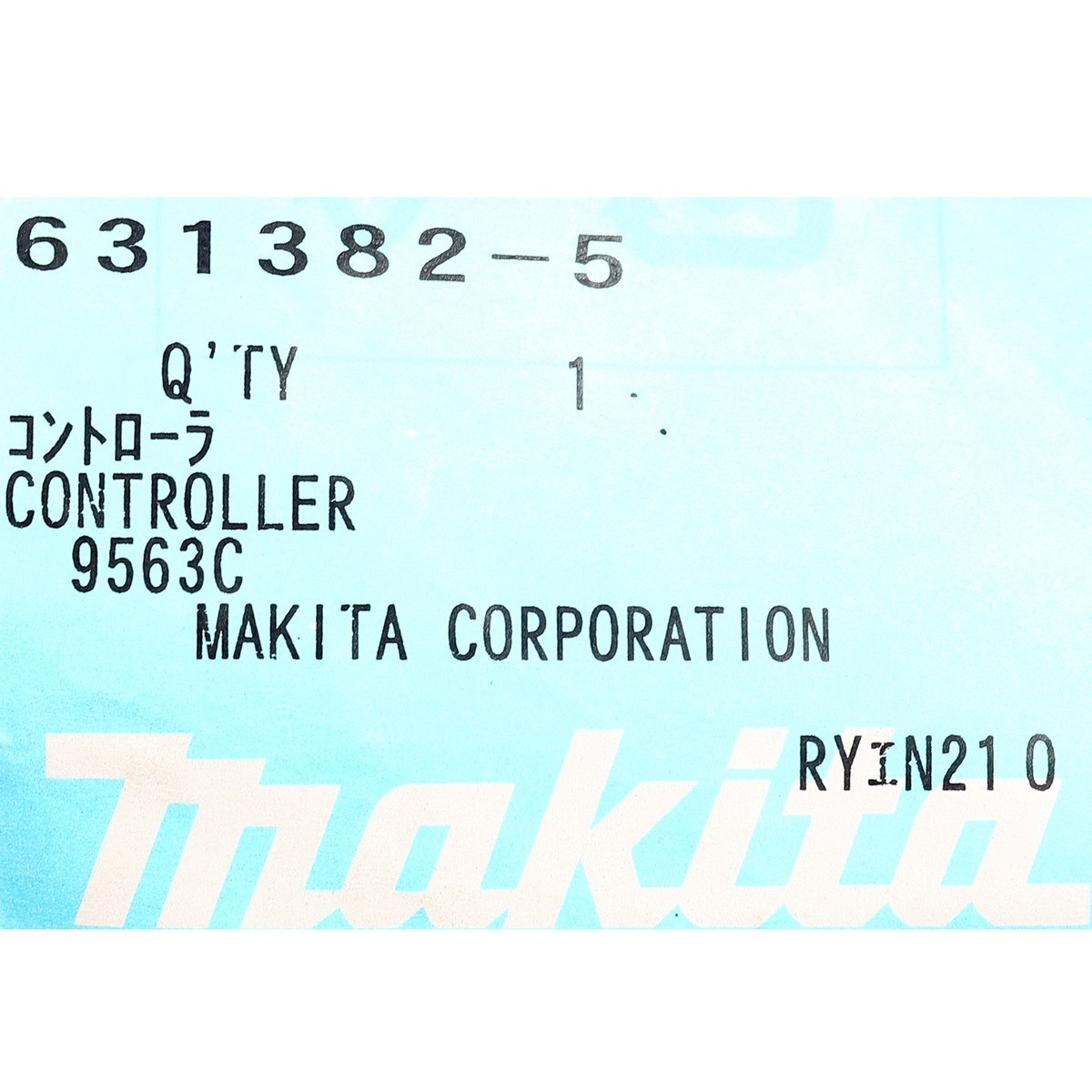 อะไหล่ 9565C#41 CONTROLLER