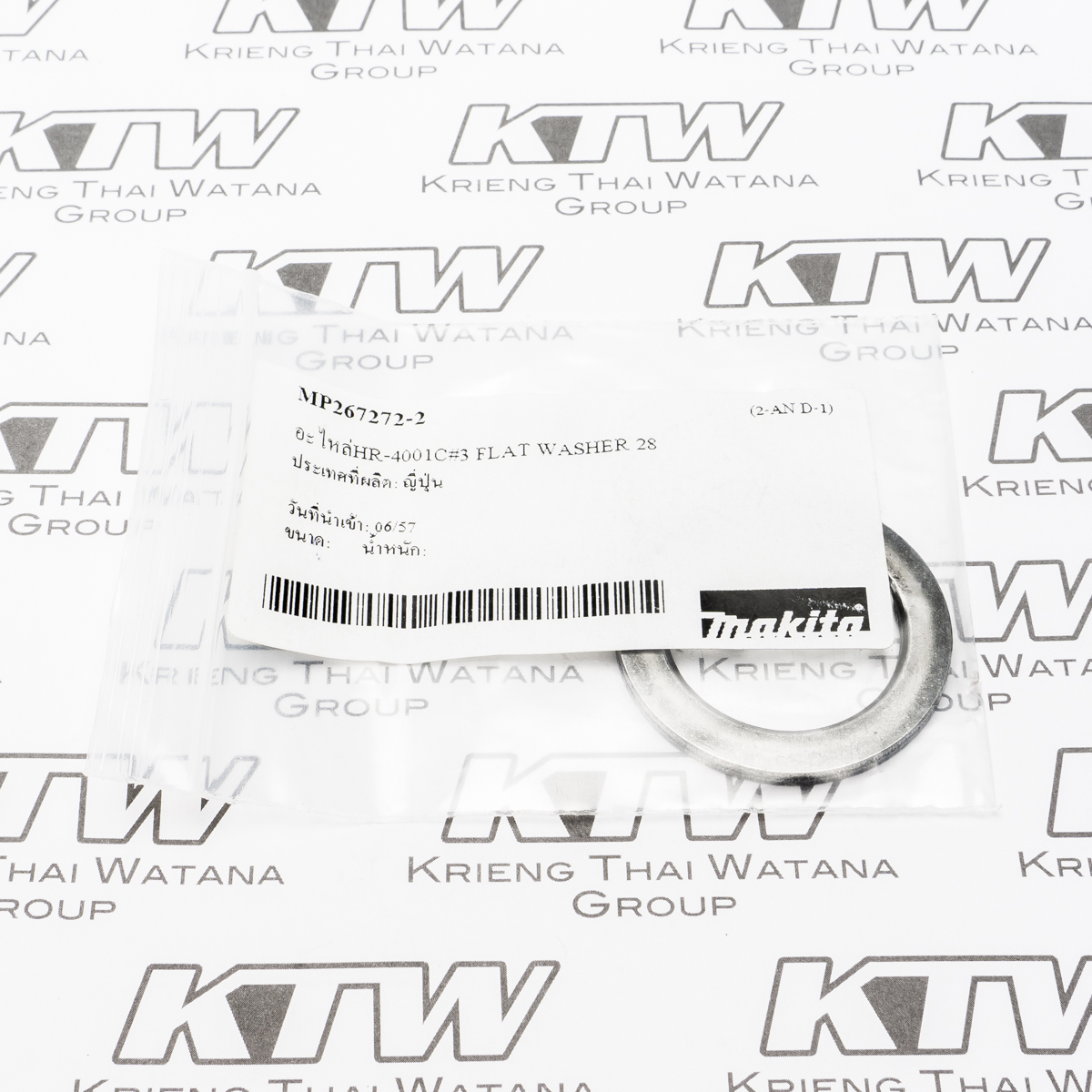 อะไหล่ HR4001C#3 FLAT WASHER 28