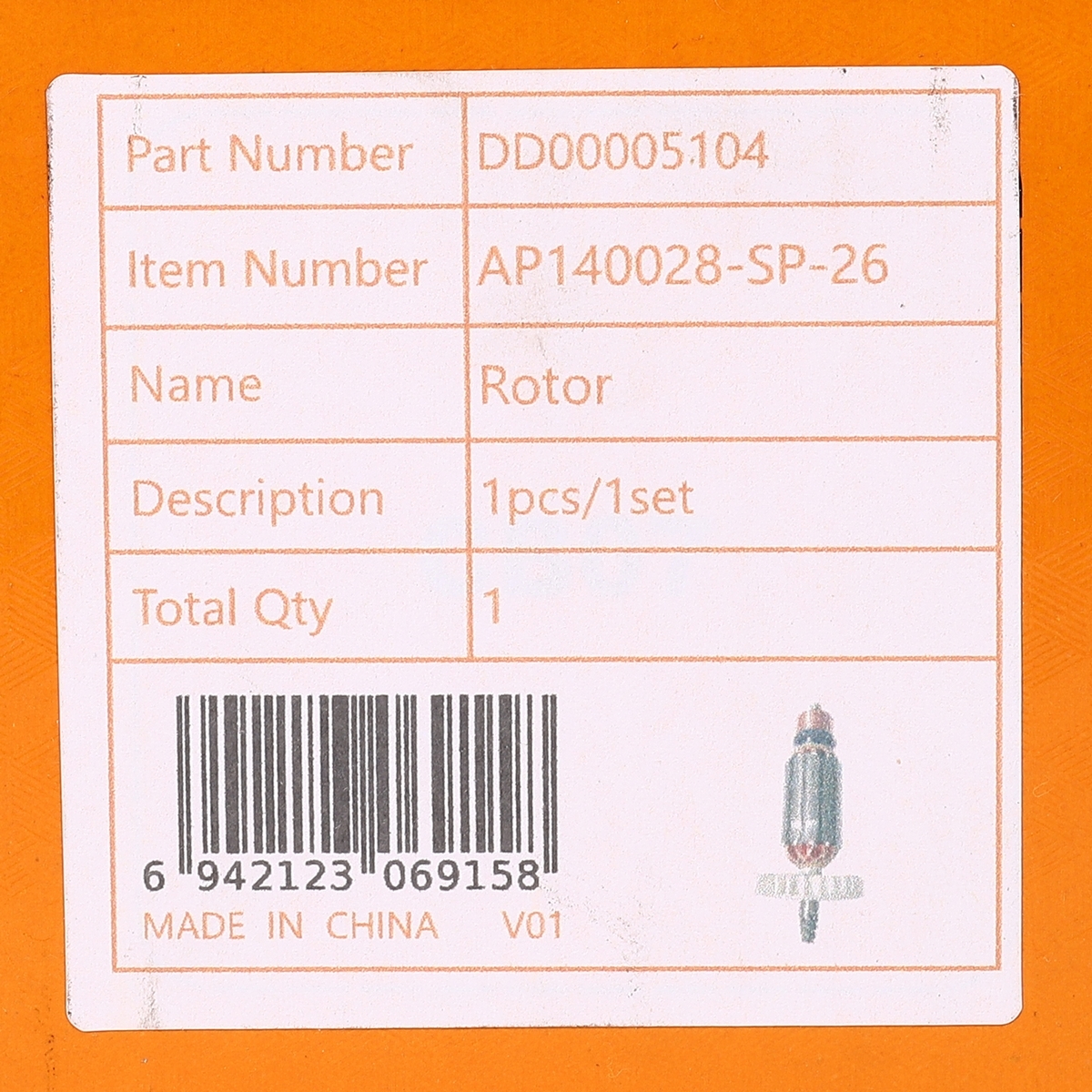 อะไหล่ AP140028#26 ทุ่น