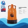 GF-680 ปั๊มจุ่ม 680W 2"