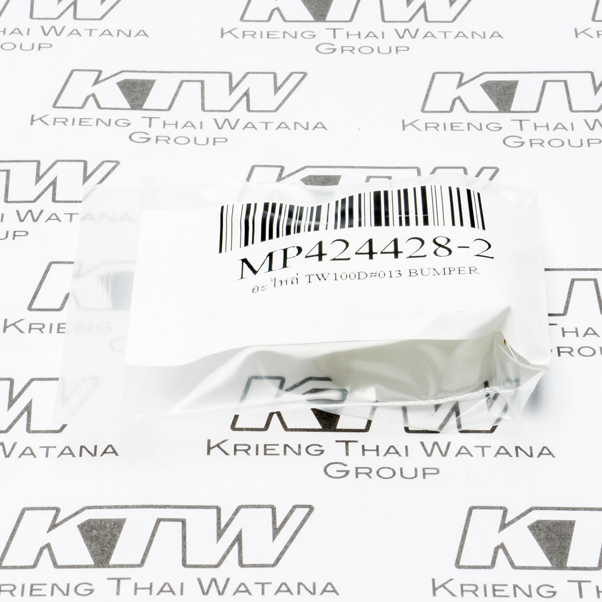 อะไหล่ TW100D#013 BUMPER