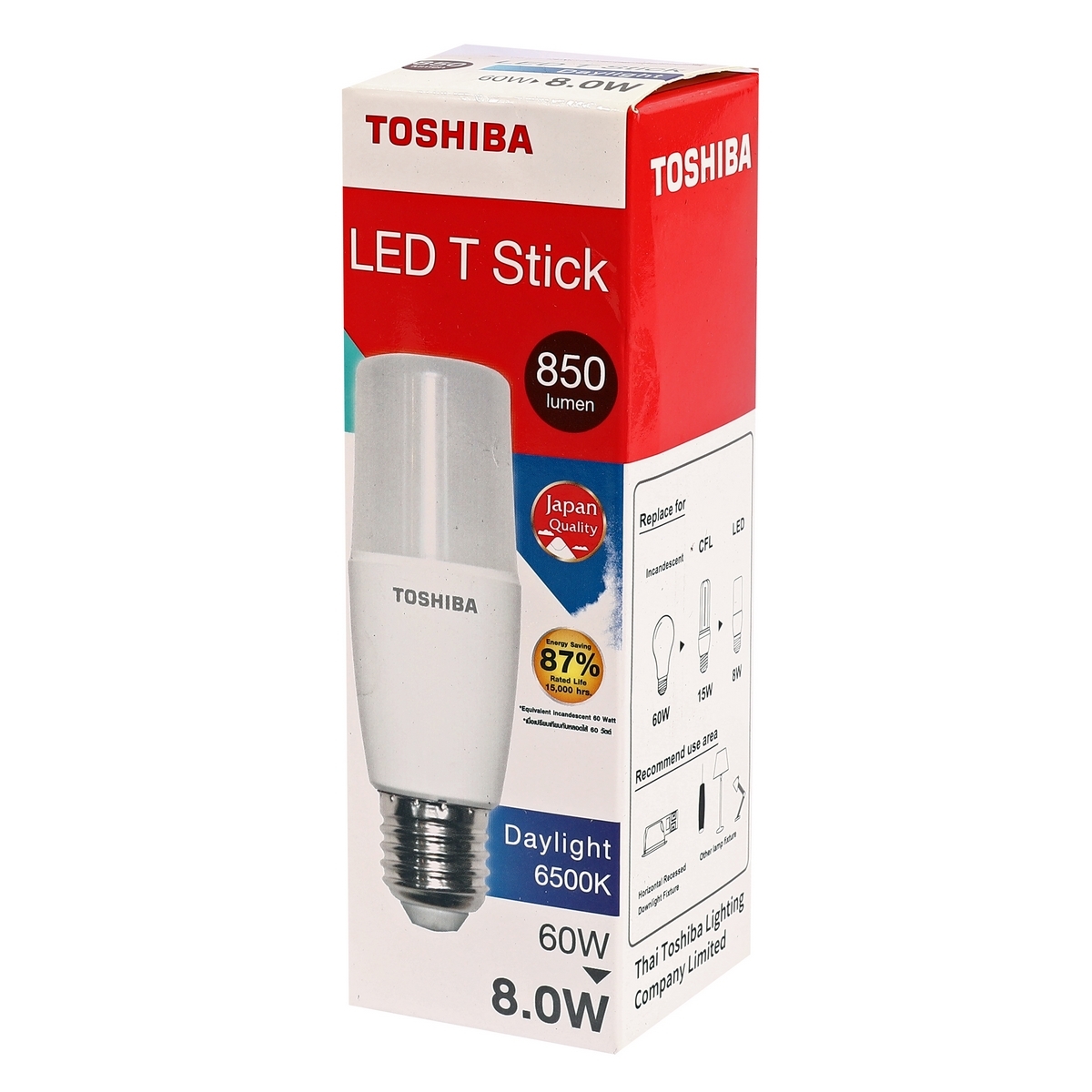 หลอดไฟ LED T STICK T41 8W เดย์ไลท์ E27