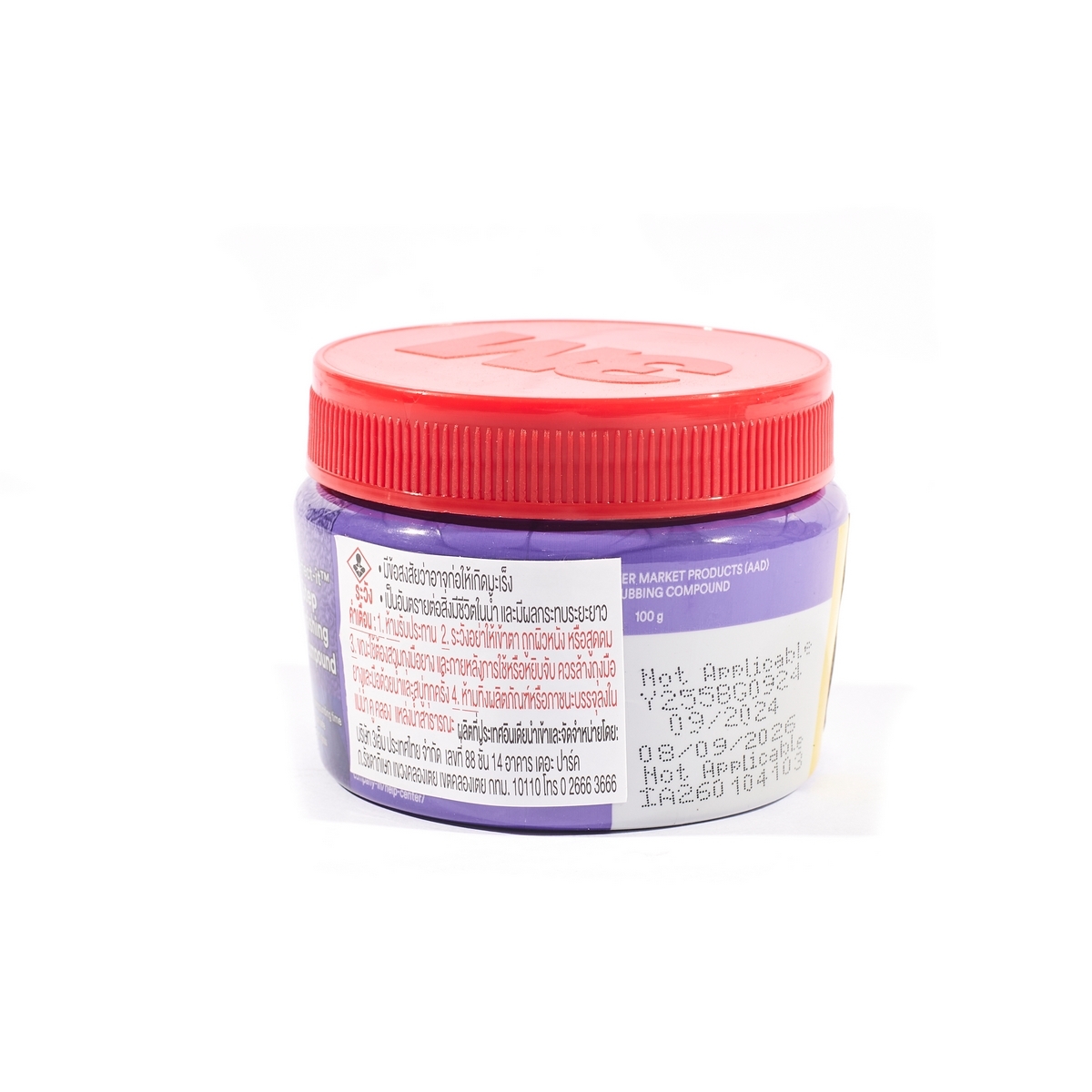 1 STEP น้ำยาขัดสี ลบรอยขนแมว 100 กรัม