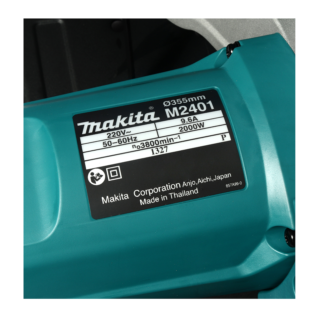 M2401B เครื่องตัด 14